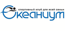 Клиент Гельстер Океаниум